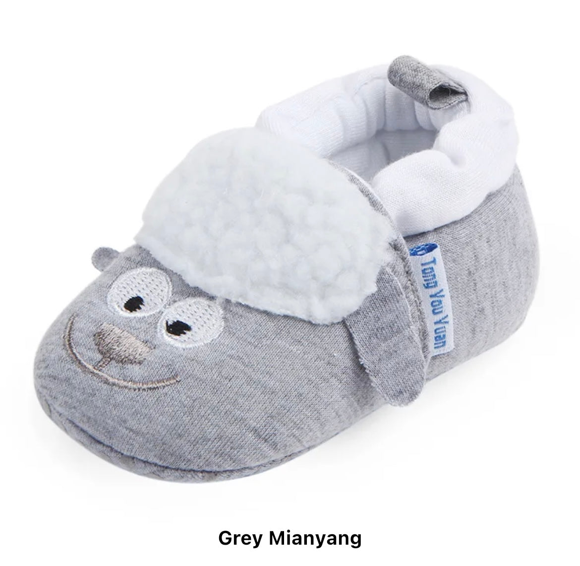 Infants animal house slippers SHO