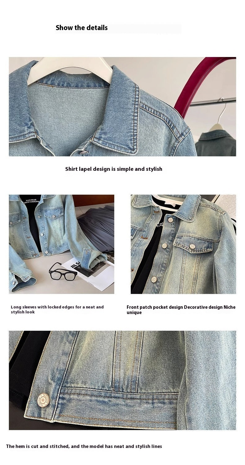 Spring American Style Loose All-matching Jacket