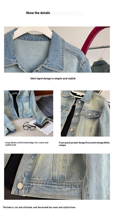 Spring American Style Loose All-matching Jacket